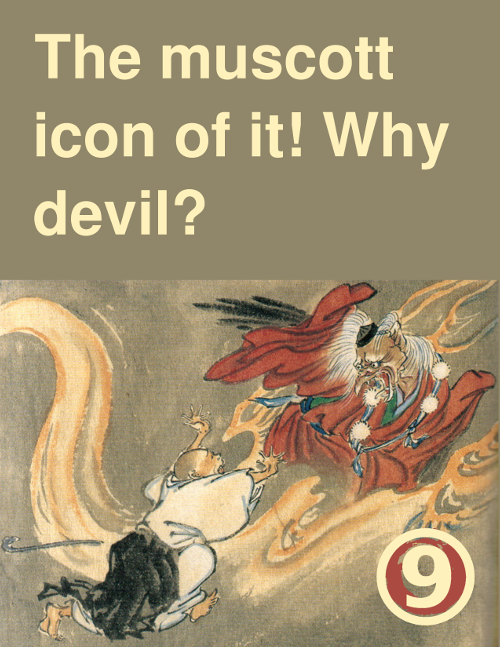 9FRONT - The muscott icon of it! Why devil? - front